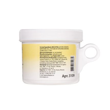 CELL FUSION Concentrate Essence Time Reverse Сыворотка омолаживающая 130 мл