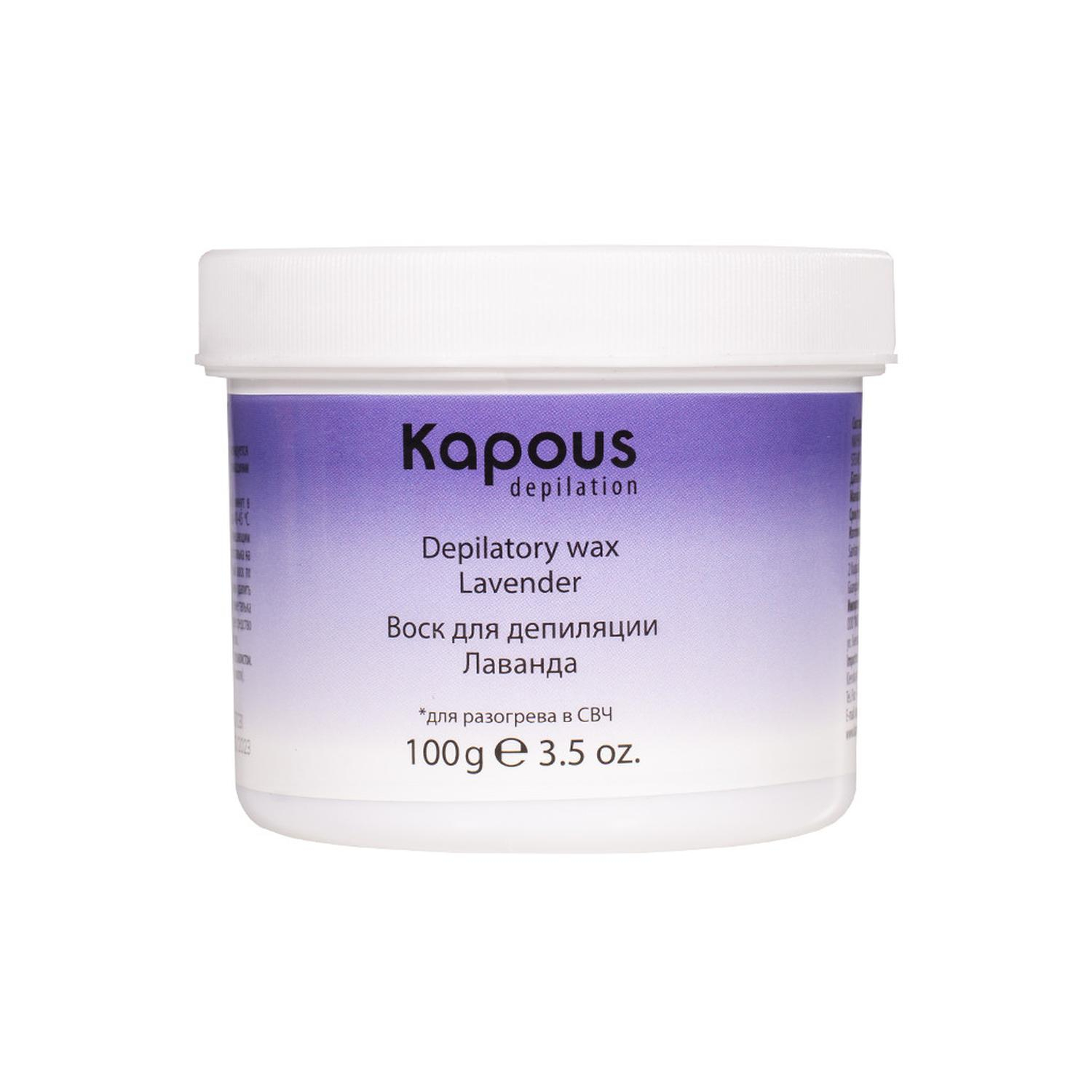 3111_1 CELL FUSION Concentrate Essence Time Reverse Сыворотка омолаживающая 130 мл