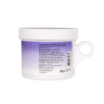 CELL FUSION Concentrate Essence Time Reverse Сыворотка омолаживающая 130 мл