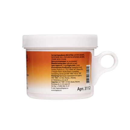 CELL FUSION Concentrate Essence Time Reverse Сыворотка омолаживающая 130 мл