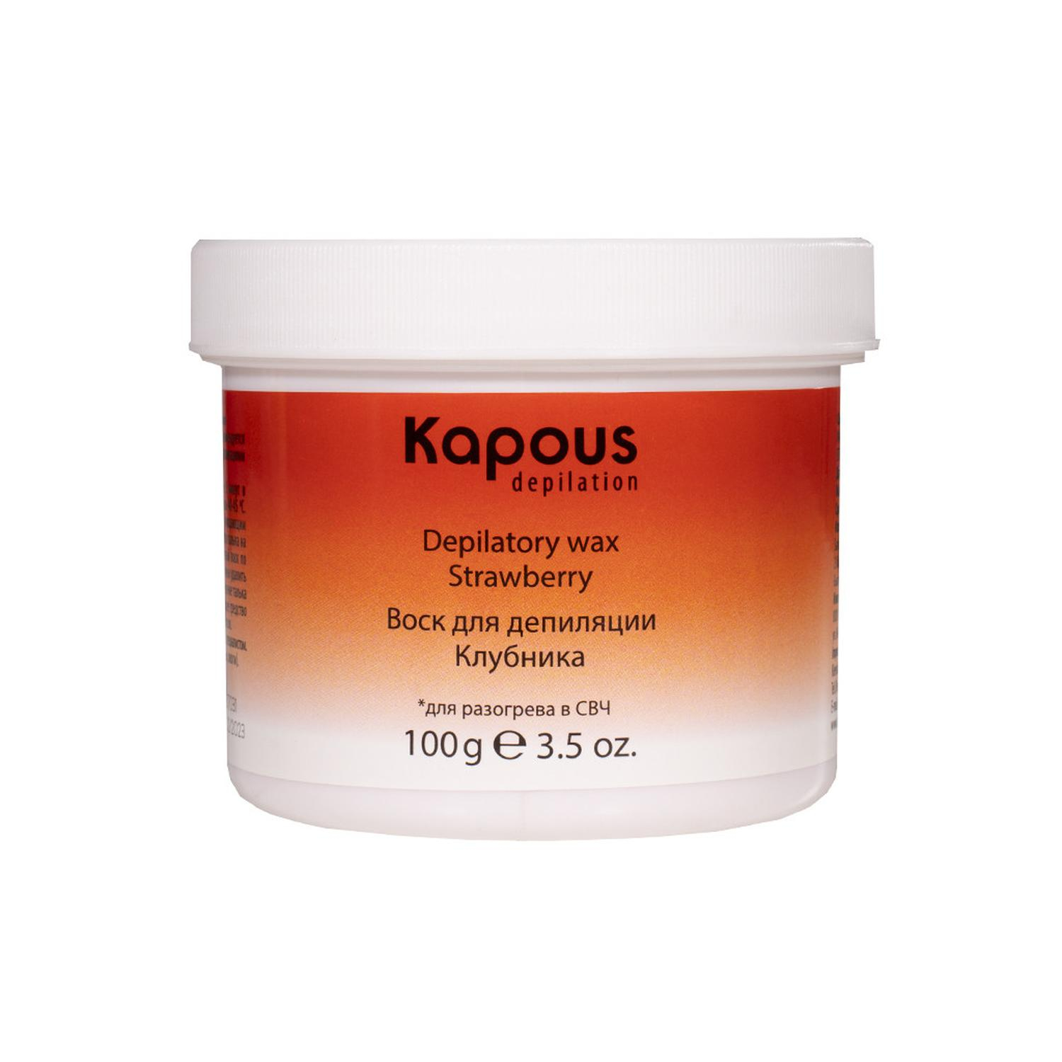 3113_1 CELL FUSION Concentrate Essence Time Reverse Сыворотка омолаживающая 130 мл