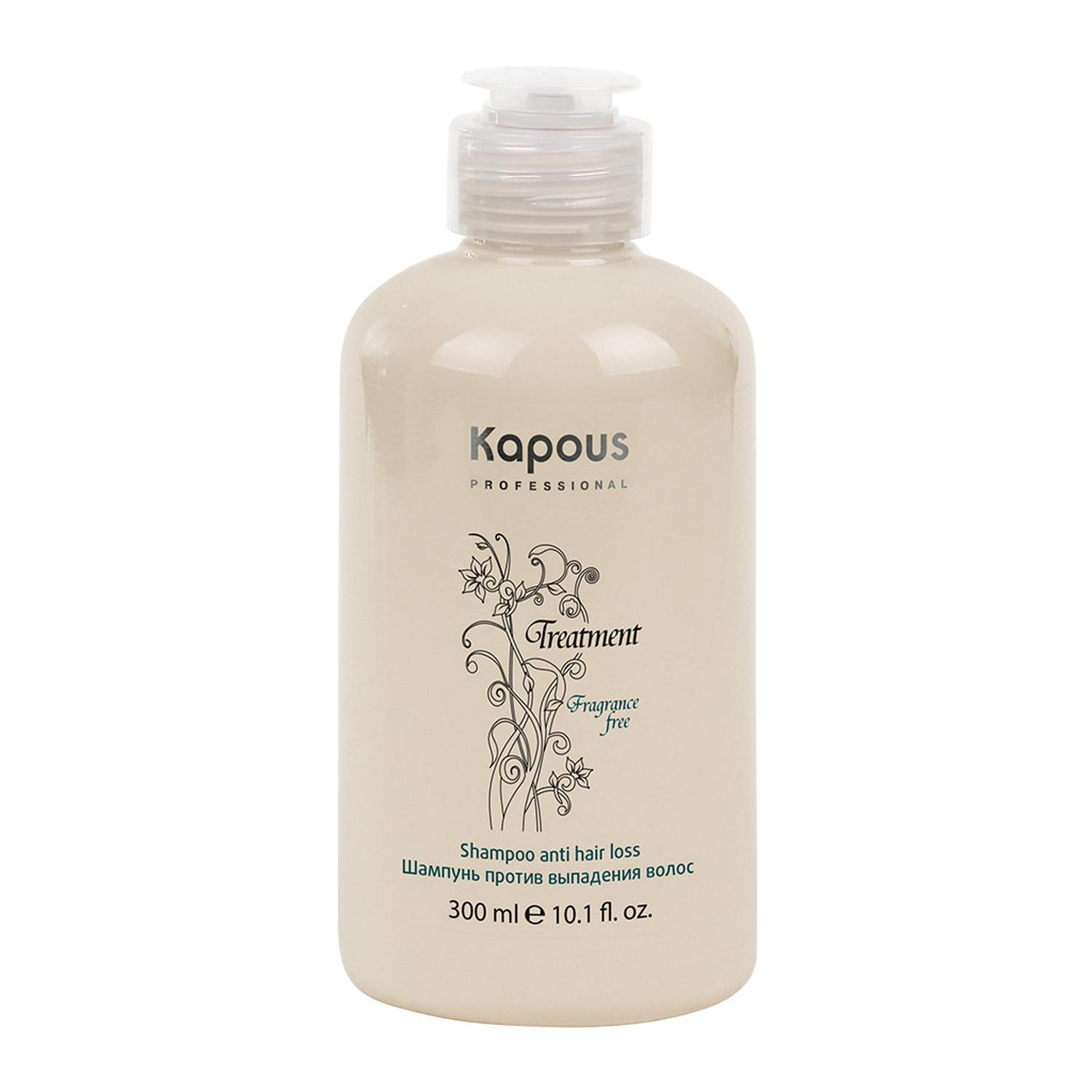 3132_1 CELL FUSION Concentrate Essence Time Reverse Сыворотка омолаживающая 130 мл