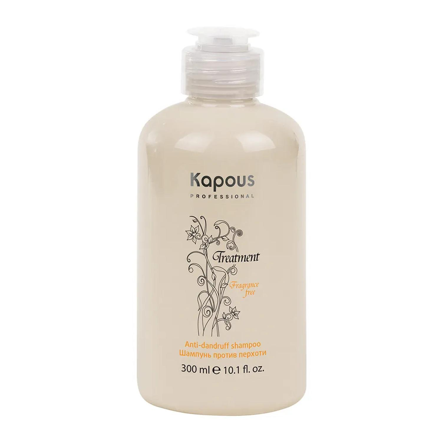 3133_1 CELL FUSION Concentrate Essence Time Reverse Сыворотка омолаживающая 130 мл