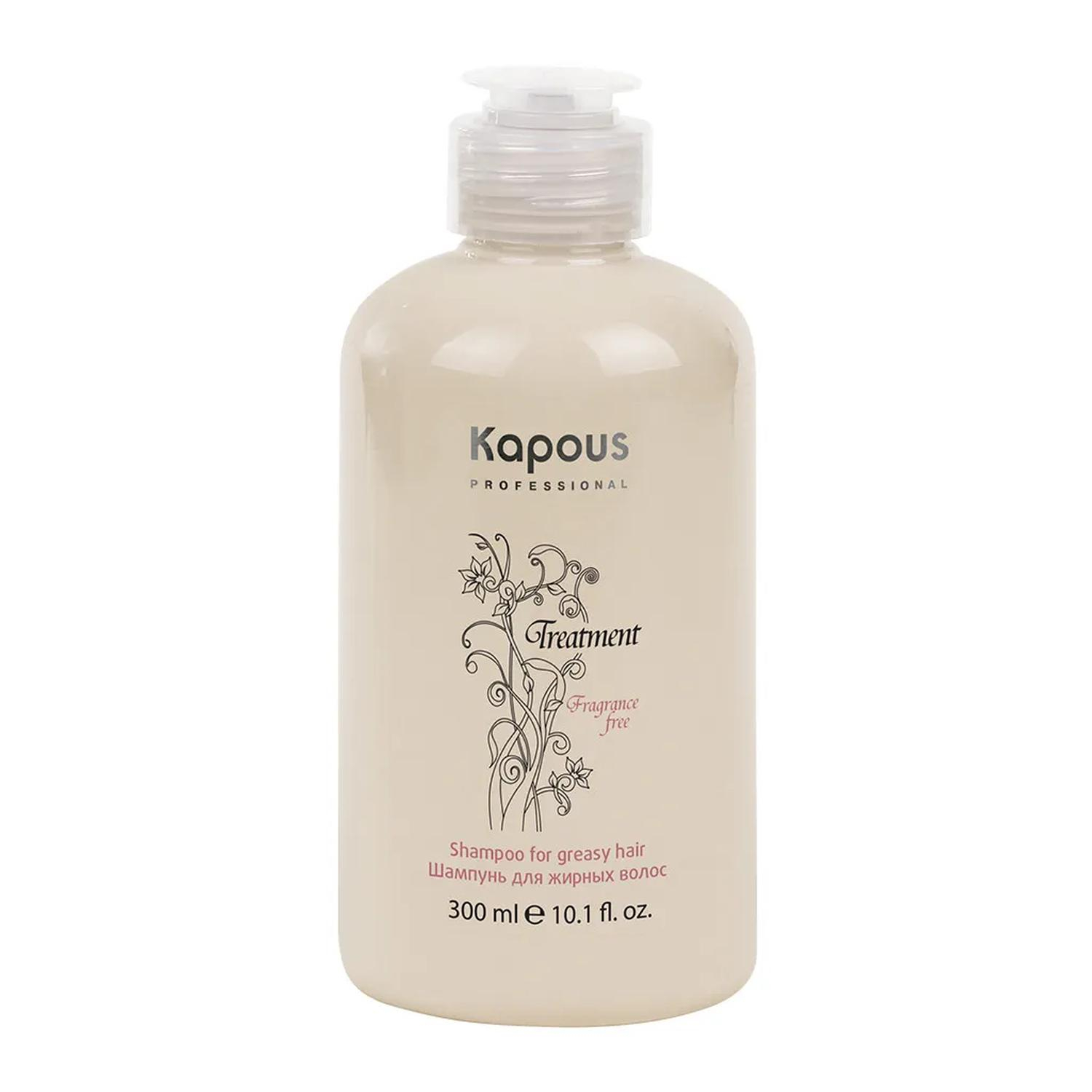 3134_1 CELL FUSION Concentrate Essence Time Reverse Сыворотка омолаживающая 130 мл