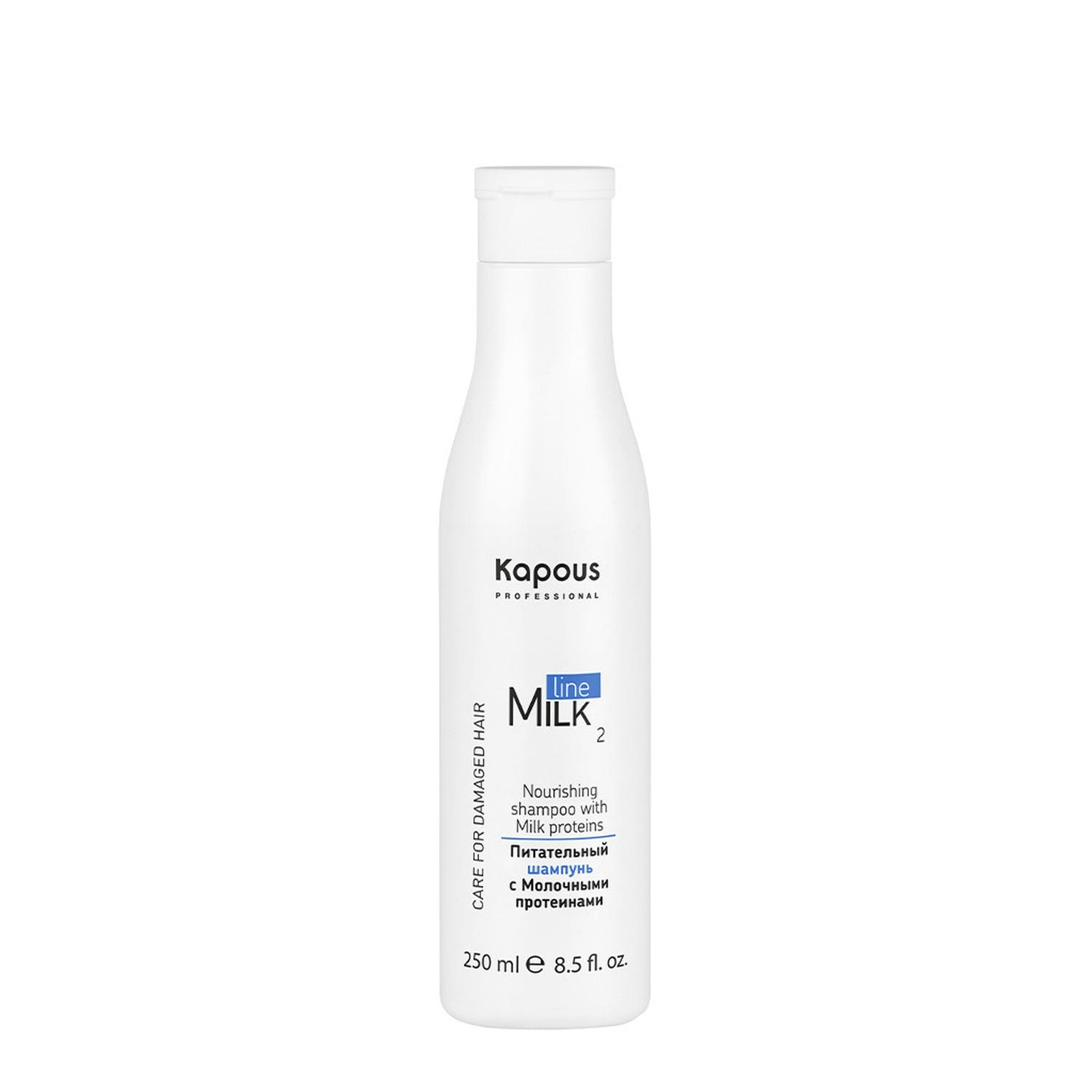 333_1 CELL FUSION Concentrate Essence Time Reverse Сыворотка омолаживающая 130 мл