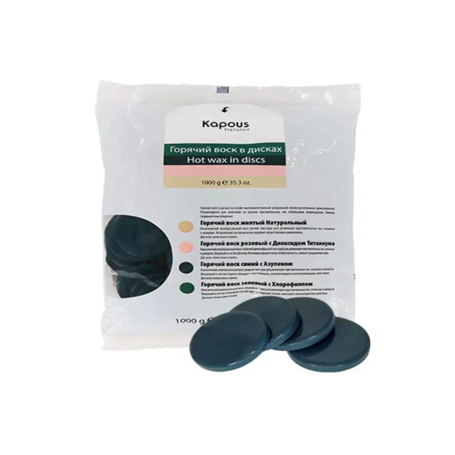 344_1 CELL FUSION Concentrate Essence Time Reverse Сыворотка омолаживающая 130 мл