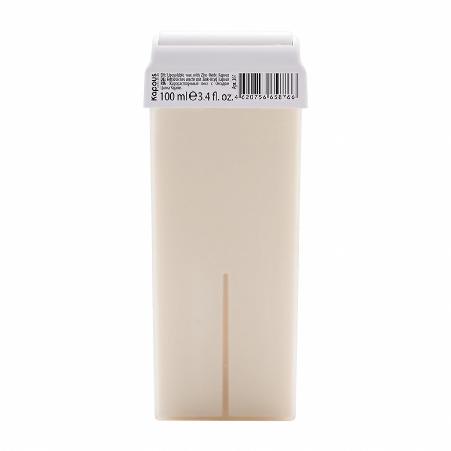 361_1 CELL FUSION Concentrate Essence Time Reverse Сыворотка омолаживающая 130 мл