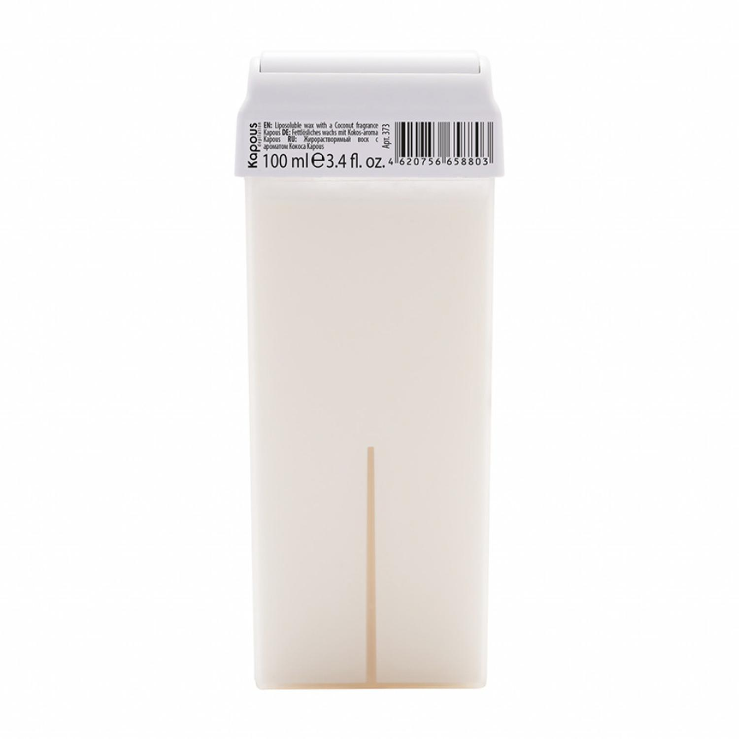 373_1 CELL FUSION Concentrate Essence Time Reverse Сыворотка омолаживающая 130 мл