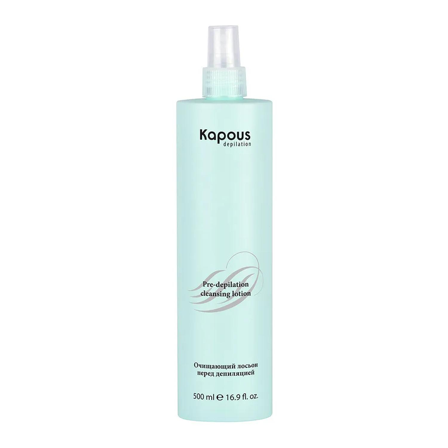 540_1 CELL FUSION Concentrate Essence Time Reverse Сыворотка омолаживающая 130 мл