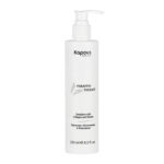 CELL FUSION Concentrate Essence Time Reverse Сыворотка омолаживающая 130 мл