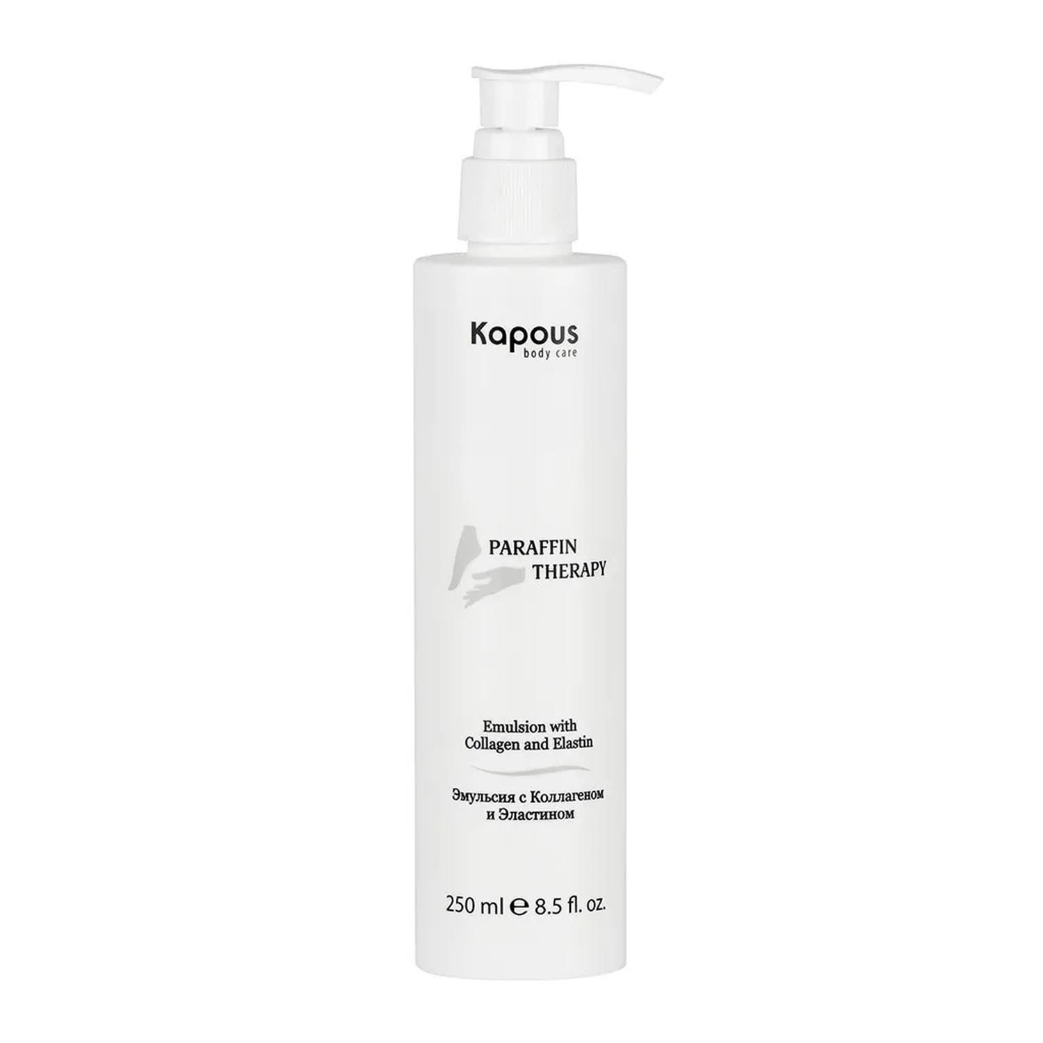 545_1 CELL FUSION Concentrate Essence Time Reverse Сыворотка омолаживающая 130 мл