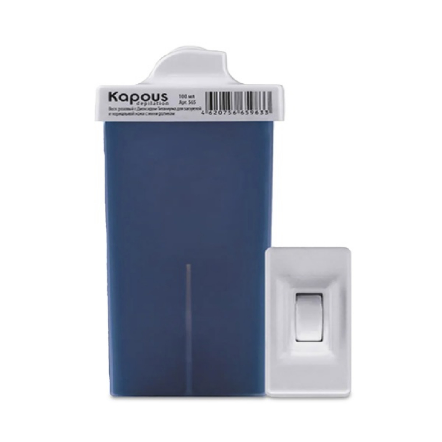 559_1 CELL FUSION Concentrate Essence Time Reverse Сыворотка омолаживающая 130 мл