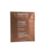 CELL FUSION Concentrate Essence Time Reverse Сыворотка омолаживающая 130 мл