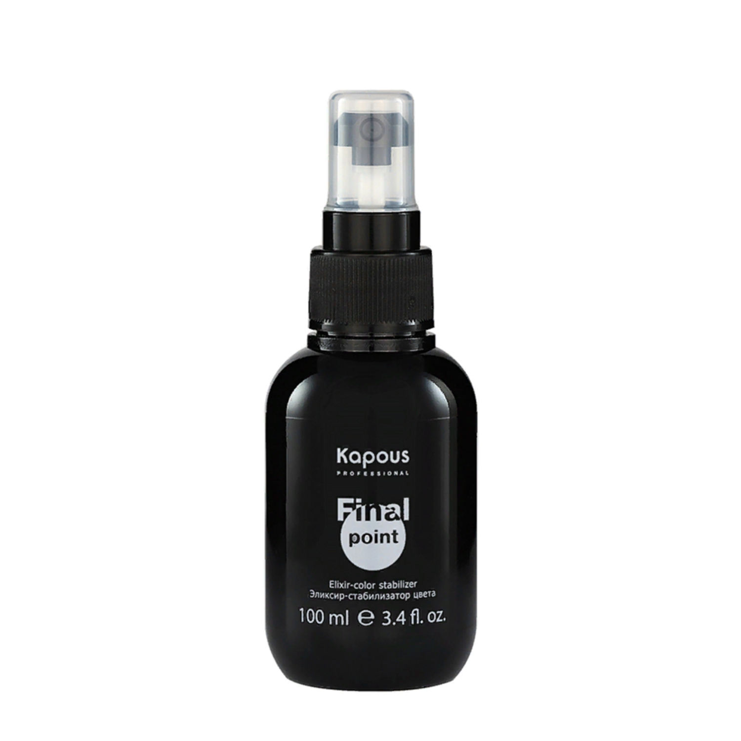 865_1 CELL FUSION Concentrate Essence Time Reverse Сыворотка омолаживающая 130 мл