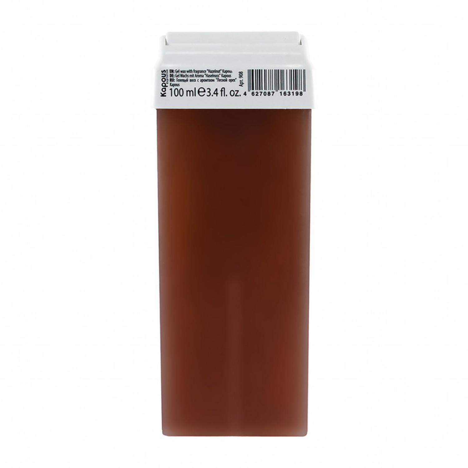 908_1 CELL FUSION Concentrate Essence Time Reverse Сыворотка омолаживающая 130 мл