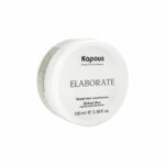 CELL FUSION Concentrate Essence Time Reverse Сыворотка омолаживающая 130 мл