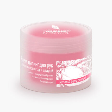 C9006, Сыворотка-лифтинг CELLPRO для лица, 30 мл, KLAPP