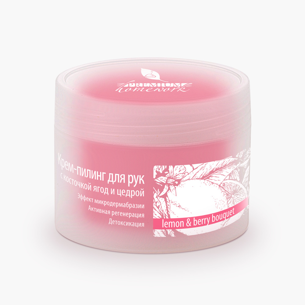 ГП040252 C9006, Сыворотка-лифтинг CELLPRO для лица, 30 мл, KLAPP