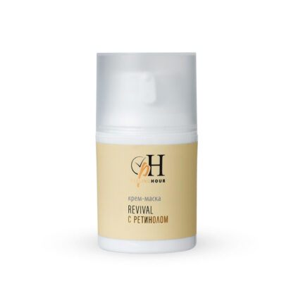 C9006, Сыворотка-лифтинг CELLPRO для лица, 30 мл, KLAPP