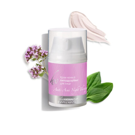 C9006, Сыворотка-лифтинг CELLPRO для лица, 30 мл, KLAPP