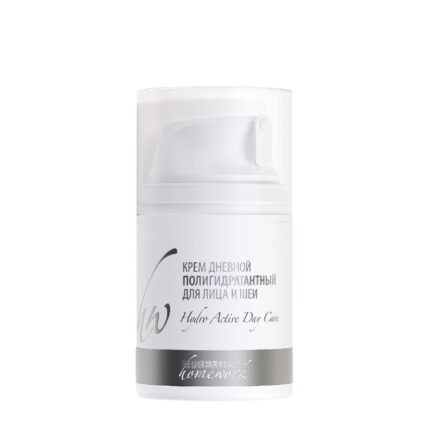 C9006, Сыворотка-лифтинг CELLPRO для лица, 30 мл, KLAPP