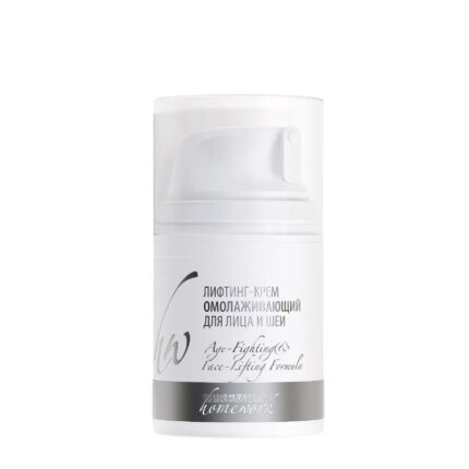 C9006, Сыворотка-лифтинг CELLPRO для лица, 30 мл, KLAPP