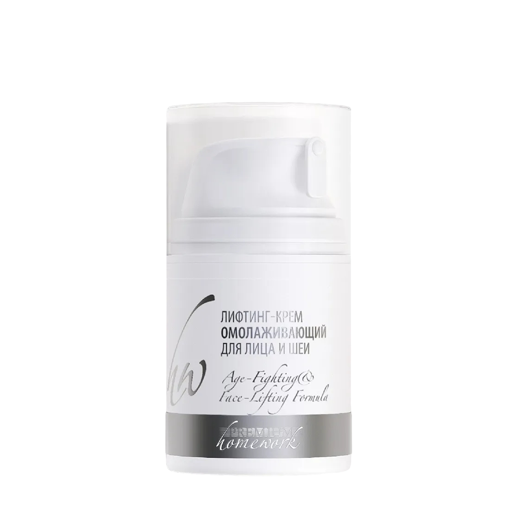 ГП040277 C9006, Сыворотка-лифтинг CELLPRO для лица, 30 мл, KLAPP