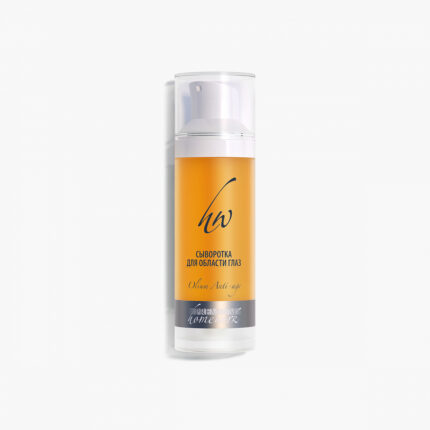 C9006, Сыворотка-лифтинг CELLPRO для лица, 30 мл, KLAPP