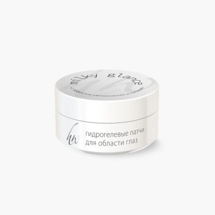 C9006, Сыворотка-лифтинг CELLPRO для лица, 30 мл, KLAPP