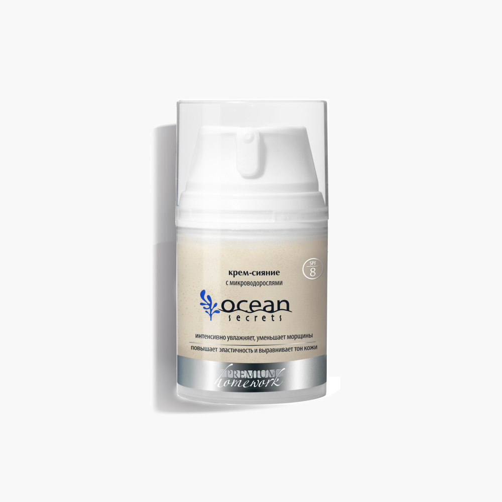 ГП040308 C9006, Сыворотка-лифтинг CELLPRO для лица, 30 мл, KLAPP