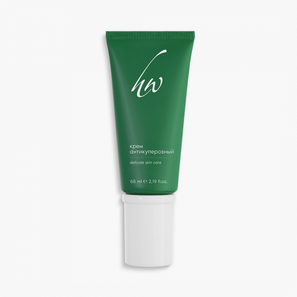 ГП040326 C9006, Сыворотка-лифтинг CELLPRO для лица, 30 мл, KLAPP