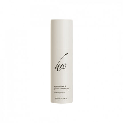 C9006, Сыворотка-лифтинг CELLPRO для лица, 30 мл, KLAPP