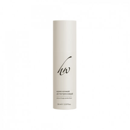 C9006, Сыворотка-лифтинг CELLPRO для лица, 30 мл, KLAPP