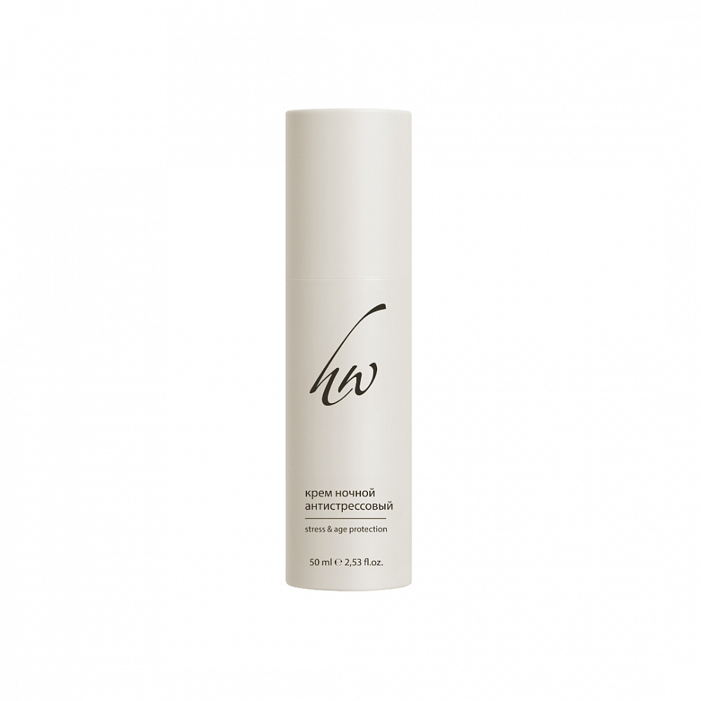 ГП040335 C9006, Сыворотка-лифтинг CELLPRO для лица, 30 мл, KLAPP