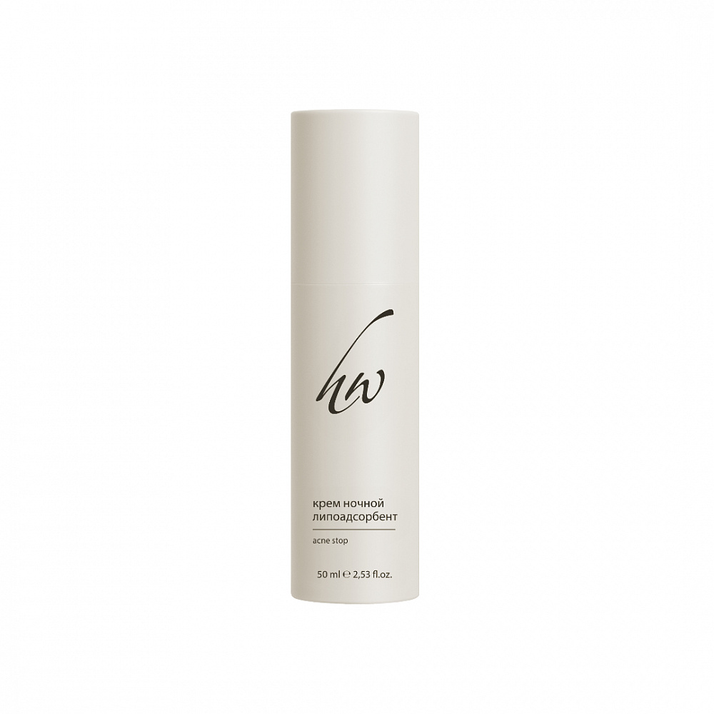 ГП040336 C9006, Сыворотка-лифтинг CELLPRO для лица, 30 мл, KLAPP