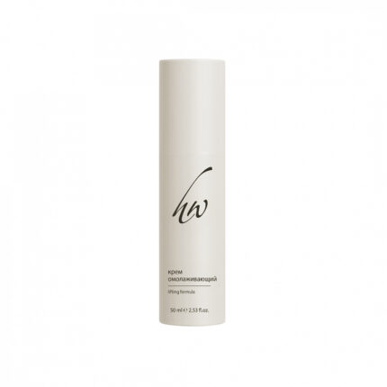 C9006, Сыворотка-лифтинг CELLPRO для лица, 30 мл, KLAPP