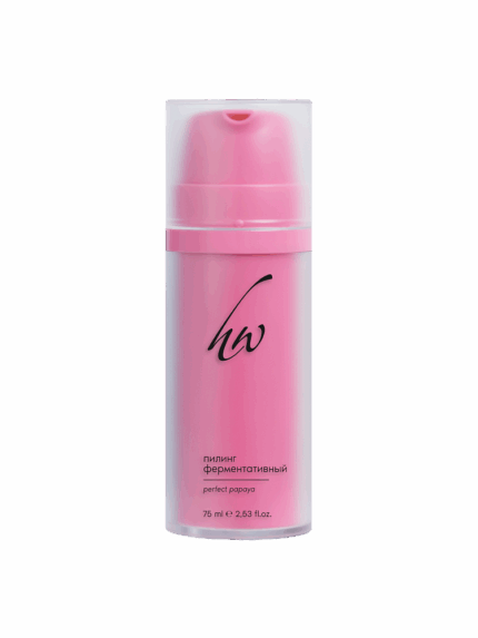 C9006, Сыворотка-лифтинг CELLPRO для лица, 30 мл, KLAPP