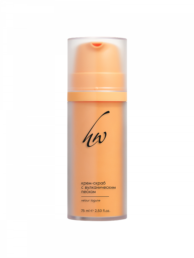 ГП040354 C9006, Сыворотка-лифтинг CELLPRO для лица, 30 мл, KLAPP