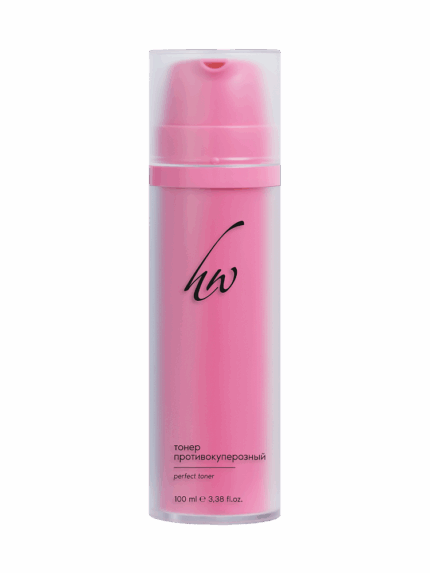 C9006, Сыворотка-лифтинг CELLPRO для лица, 30 мл, KLAPP