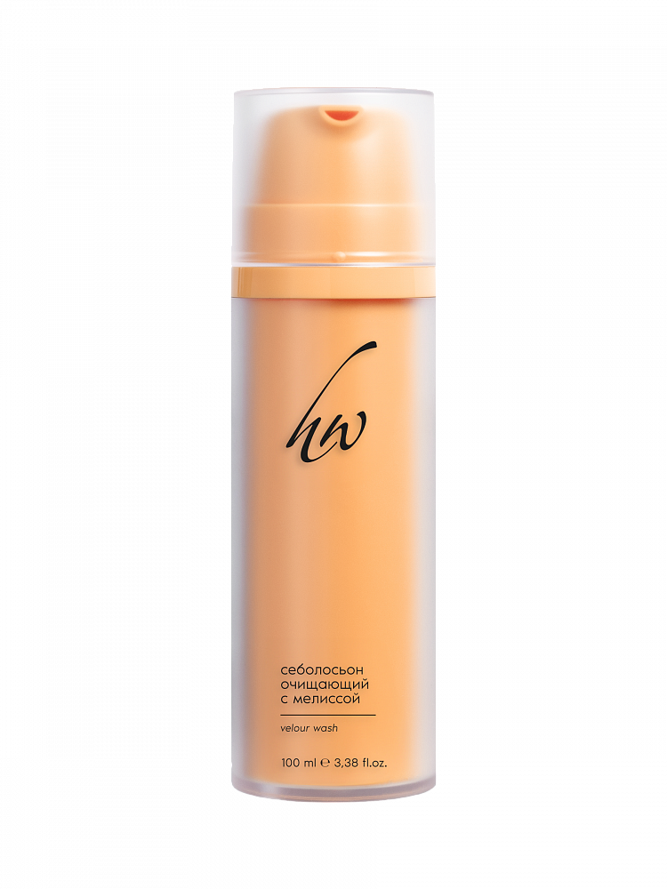 ГП040360 C9006, Сыворотка-лифтинг CELLPRO для лица, 30 мл, KLAPP