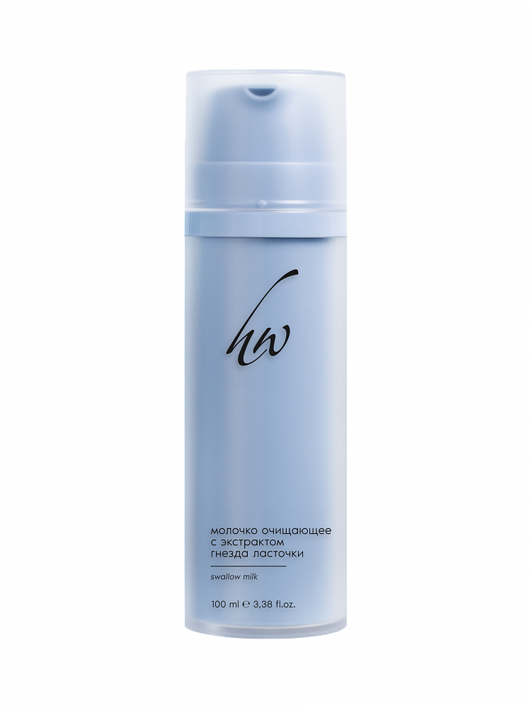 ГП040362 C9006, Сыворотка-лифтинг CELLPRO для лица, 30 мл, KLAPP