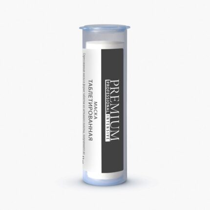 C9006, Сыворотка-лифтинг CELLPRO для лица, 30 мл, KLAPP