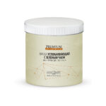 C9006, Сыворотка-лифтинг CELLPRO для лица, 30 мл, KLAPP