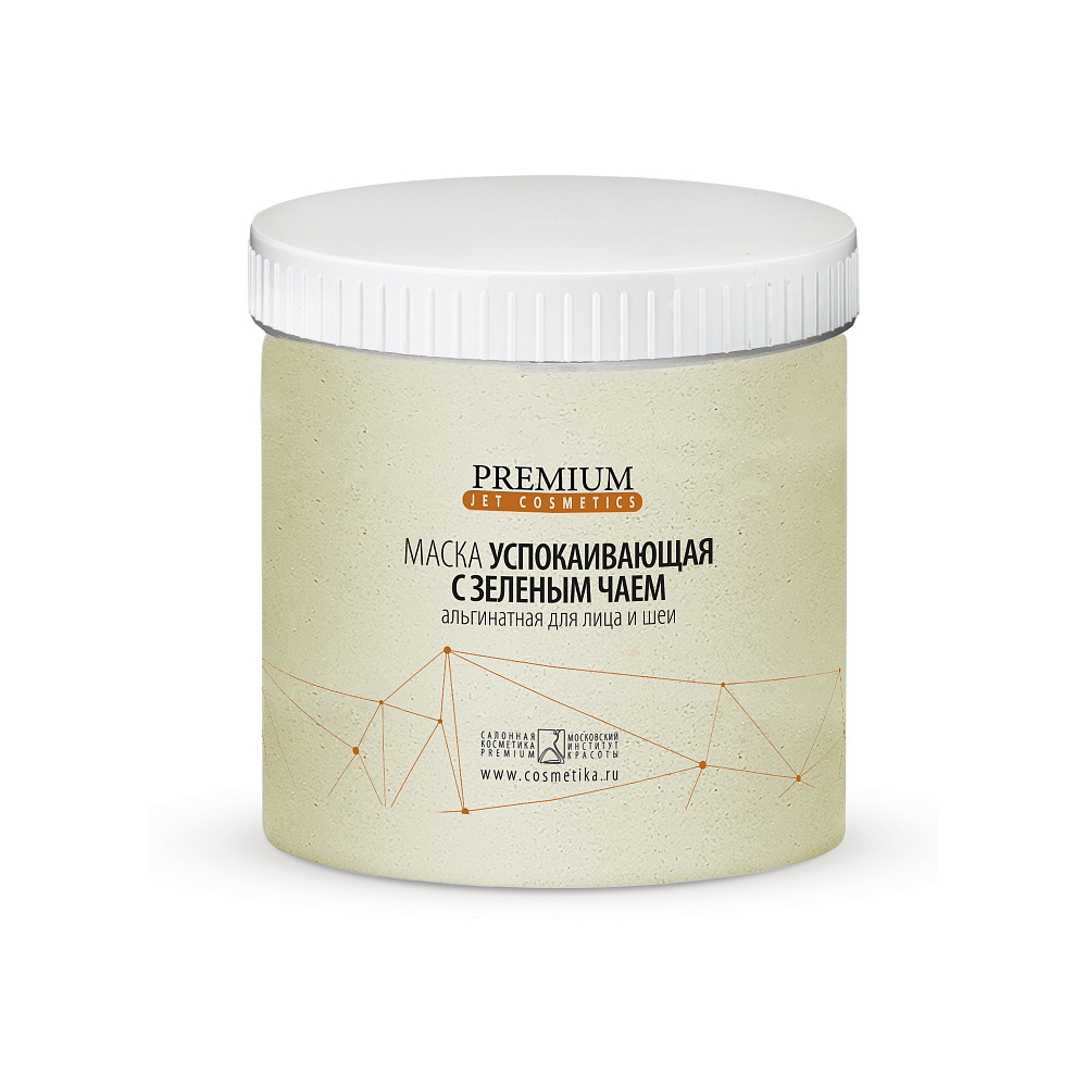 ГП060084 C9006, Сыворотка-лифтинг CELLPRO для лица, 30 мл, KLAPP