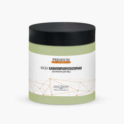 C9006, Сыворотка-лифтинг CELLPRO для лица, 30 мл, KLAPP