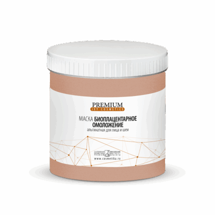 C9006, Сыворотка-лифтинг CELLPRO для лица, 30 мл, KLAPP