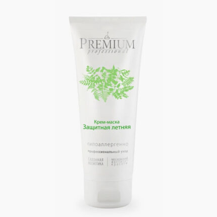 C9006, Сыворотка-лифтинг CELLPRO для лица, 30 мл, KLAPP