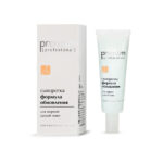 C9006, Сыворотка-лифтинг CELLPRO для лица, 30 мл, KLAPP