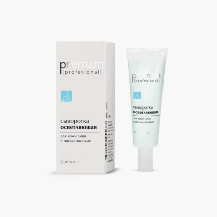 C9006, Сыворотка-лифтинг CELLPRO для лица, 30 мл, KLAPP