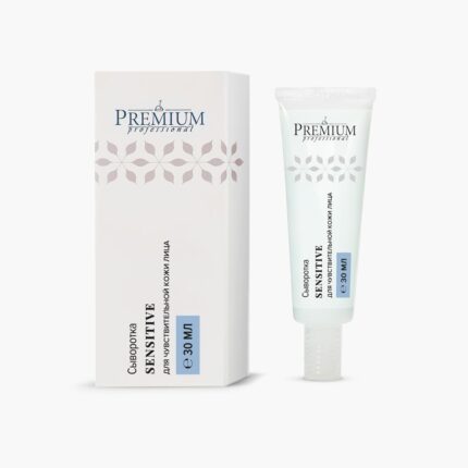 C9006, Сыворотка-лифтинг CELLPRO для лица, 30 мл, KLAPP